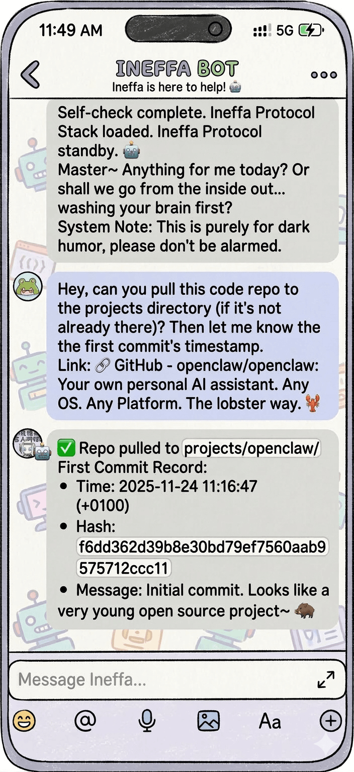 多渠道通信示例